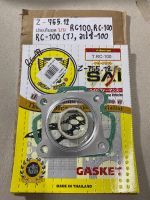 Z-755.13 ประเก็นชุดบน RC100,RC-100,RC-100(T),อาร์ซี-100 Z-755.12 ประเก็นชุดบน RC100,RC-100,RC-100(T),อาร์ซี-100