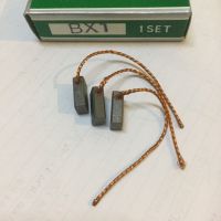 ถ่านมอเตอร์พัดลม BX1 ขนาดถ่าน 4X6X11 mm ถ่านมอเตอร์พัดลม เทียบใส่ได้ หลายๆรุ่น  ขนาด หนา4มิล x กว้าง6มิล x ยาว11มิล)(1 ชุด = 3 ก้อน)