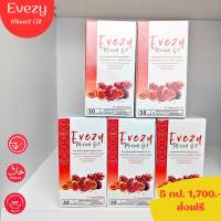 อีฟซี่มิกออยล์ evezy mixed oil