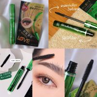 (1ชิ้น) BQ Cover Mascara 10ml บีคิว คอฟเวอร์ มาสคาร่าเขียว