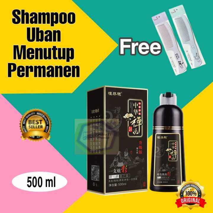 Shampoo Pewarna Uban Shampoo Semir Herbal Zhi Ran Mei Lazada Indonesia