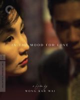 In the Mood for Love (ห้วงรักอารมณ์เสน่หา) [4K UHD+Blu-ray The Criterion Collection]