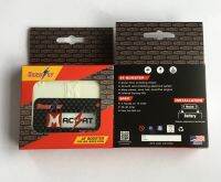 Macbat Supercapacitor Battery Booster 4F Super capacitor แบตเตอรี่บูธเตอร์ ออดิโอคาปา