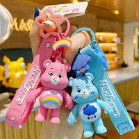 พวงกุญแจหมีแคร์แบร์ Care Bears มีหลายรุ่น สุดน่ารักสีสันสดใส