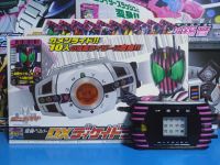 Kamen Rider Decade(คาเมนไรเดอร์ ดีเคด) DX Decade Driver &amp; DX K-touch มือ2 งานกล่องของแท้ปี2009