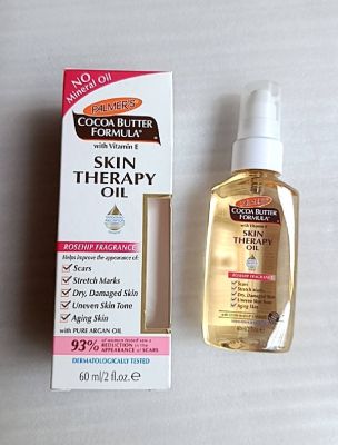Palmers Skin Therapy Oil Rosehip  60 ml