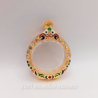 กรอบพระชุบทอง ใส่เหรียญกลม [ กว้าง2.8*สูง2.8cm (ขนาดจอกระจก) ]