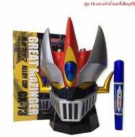 เกรส​ มาซินก้า​ Great Mazinger​ แก้วน้ำ