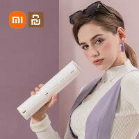 Xiaomi Youpin Selection ACA เครื่องอบผ้าไฟฟ้าขนาดเล็ก เครื่องอบผ้าพกพา  เครื่องเป่าขนาดเล็กแบบพกพาสำหรับการเดินทาง Mini electric clothes dryer