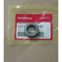 22116-KWW-740 ปลอกรองคลัทช์ตัวนอกแท้Honda เวฟ110iทุกรุ่น,(หมายเลย4) อะไหล่เบิกศูนย์?%