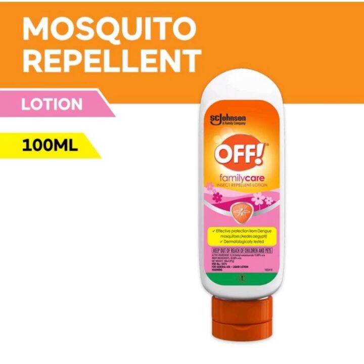 OFF! FAMILY CARE MOSQUITO REPELLENT LOTION 100ML Lazada PH