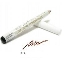 Shiseido Eyebrow Pencil