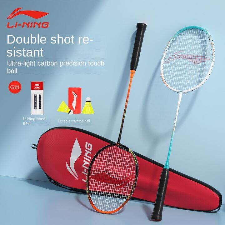 Li Ning Badminton Racket Genuine Durable Full Carbon Professional Ultra