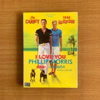 DVD : I Love You Phillip Morris (2009) รักนะ...นายมอริส [มือ 1 ปกสวม] Jim Carrey ดีวีดี หนัง แผ่นแท้ ตรงปก