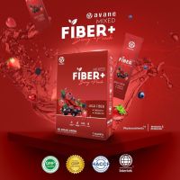 AVANE FIBER PLUS ไฟเบอร์อวาเน่ [ กล่องละ 7 ซอง ] มี พรีไบโอติก และอโปรไบโอติก