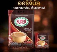 กาแฟซุปเปอร์บรรจุ 100 ซอง