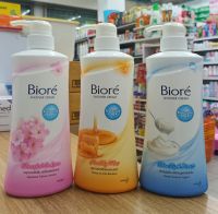 [ 1 แถม 1 ] Biore SHOWER CREAM ครีมอาบน้ำบิโอเร ปริมาณสุทธิ 550 มล.×2 ขวด [ มี 3 กลิ่นให้เลือก ]