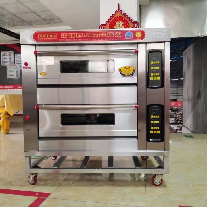 Commercial Ovens: Bakery Ovens, Restaurant Ovens, Bread Ovens