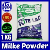 Instant Whole Milke Powder - 1 KG /&amp;/  حليب بودر كامل الدسم  { EXP Date: 13 / 11 / 2024 }