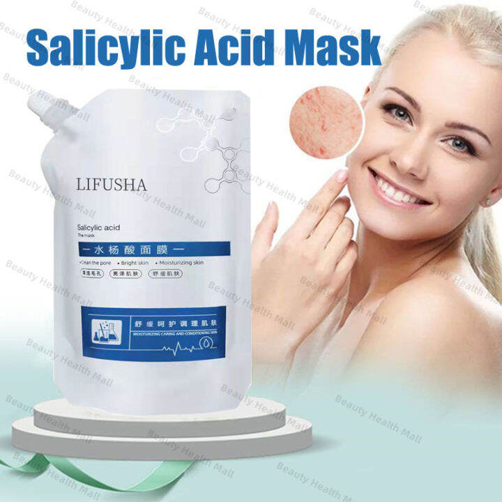 300g Salicylic Acid Ice Cream Face Mask Facial Mask For Remove Acne