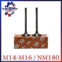 วาล์วไอดี ไอเสีย M14-M16/NM180 รถไถเดินตามสำหรับเครื่อง Mitsubishi