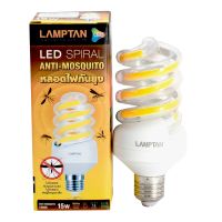 LAMPTAN LED SPIRAL ANTI-MOSOUTIO 15W