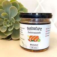 Feelnature น้ำพริกปลาแซลมอนคลีน ปลาแซลมอน พรีเมี่ยม เครื่องแน่น สูตรคนอีสาน