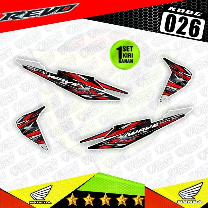 Decal Sticker Striping Variasi REVO 100 2007-2009 / REVO Lama / REVO ...