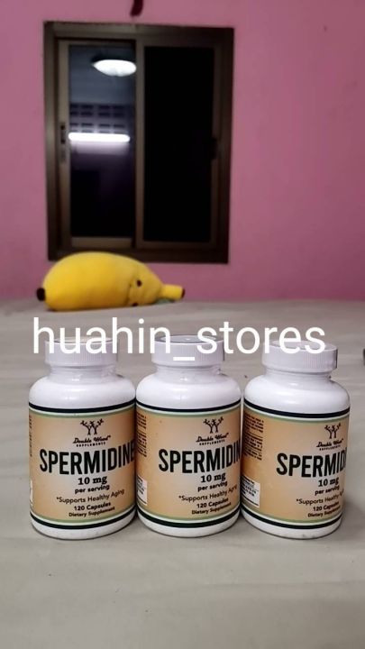 double-wood-supplements-spermidine