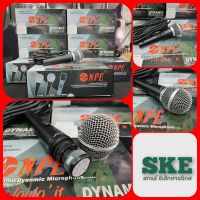 mic npe pro 14