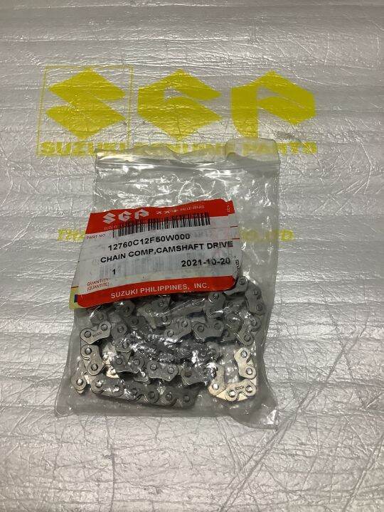 Gixxer 150 timing chain Lazada PH