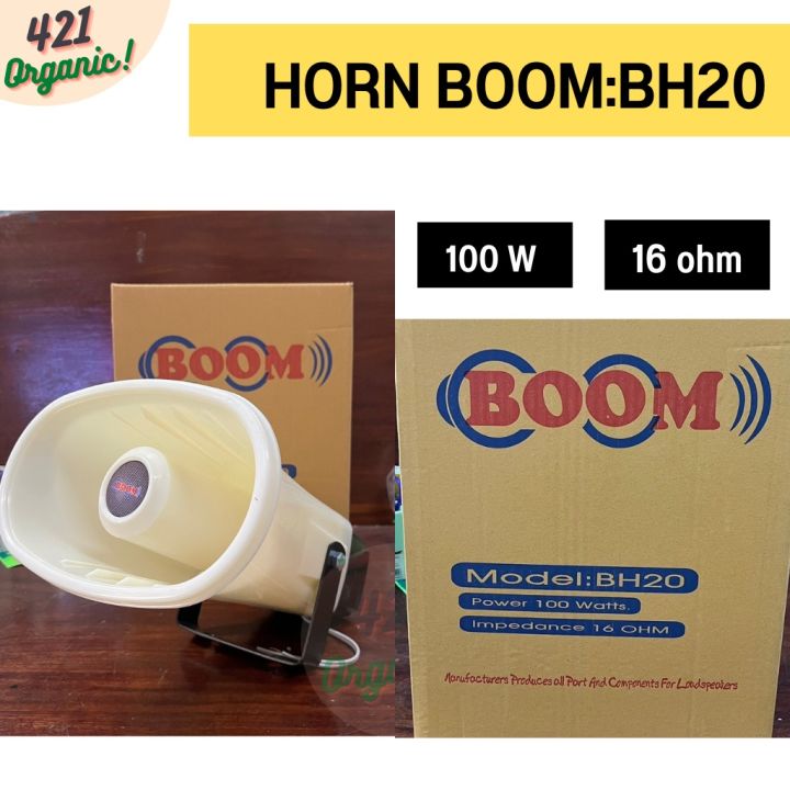 ฮอร์นขยายเสียง-ลำโพงป่าวประกาศ-ปากฮอร์น-boom-obom-100w-16ohm