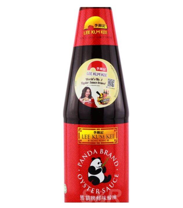Lee Kum Kee Panda Brand Oyster Sauce 907g Lazada PH