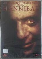 Hannibal (2001, DVD) / แฮนนิบอล อำมหิตลั่นโลก (ดีวีดีซับไทย)