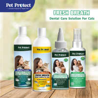 Petprotect​ น้ำยาลดกลิ่นปากแมว​, เจลลดกลิ่นปากและสเปรย์ลดกลิ่นปากแมว