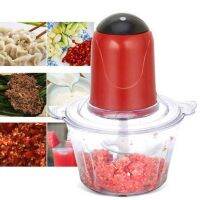 60%
ลด
เครื่องปั่นอาหารไฟฟ้า เครื่องบดเนื้อสัตว์ Electric Food Chopper