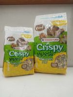 อาหารแฮมเตอร์​Crispy​ Muesli​ Hamster​ &amp;​Co​  ขนาด(400g., 1kg.)