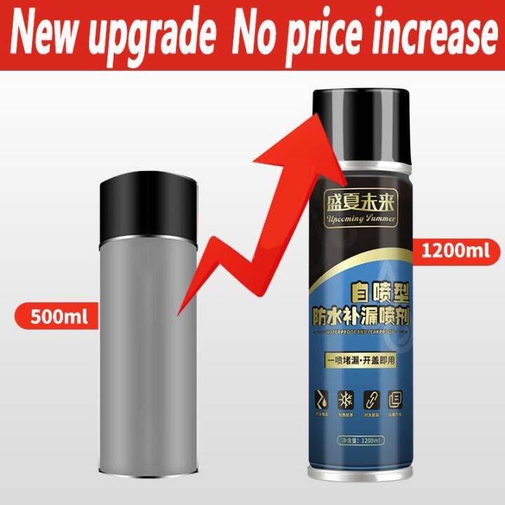 HomeAce 10 years no leakage Sealant Spray Waterproof Leak Repair Spray