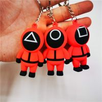 ?พร้อมส่ง#พวงกุญแจ Squid Game สควิดเกม เล่นลุ้นตายพร้อมกล่อง #Keychain For Squid Game Pvc Doll Charm Soft Rubbe