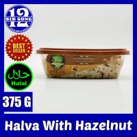 Halva With Hazelnut - 375 /&amp;/ حلاوة طحينية بالبندق { EXP Date: 00 / 08 / 2024 }