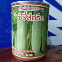 เมล็ดพันธุ์แตงกวาลูกผสม,แตงกวา,ไมครซี,ซีรี่ส์กรีน(ติดดก-ผลสวย)100กรัม