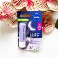 4.8 g. ผลิต 11/22 Nivea Lip Overnight Care นีเวีย ลิป ปากนุ่ม ชุ่มชื้น หลอดม่วง