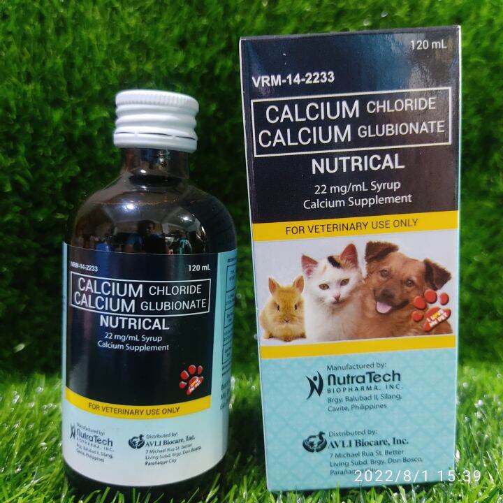 NUTRICAL120ml calcium supplement, dogs,cats, rabbit, chinchilla, Guinea pig Lazada PH
