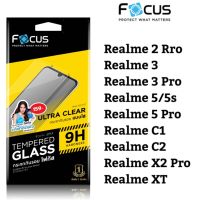 015-Realme2pro/Realme3/Realme3pro/Realme5/5s/Realme5pro/RealmeC1/RealmeC2/Realme x2pro/Realme XT กระจกใสไม่เต็มจอ Focus แท้