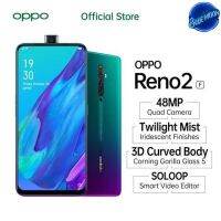 Oppo Reno 2F (แรม8/128Gb)เครื่องใหม่ประกันศูนย์