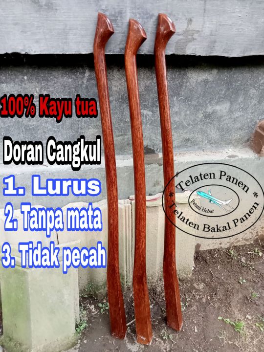 Doran Cangkul Gagang Pacul Joran Kayu Tua Spesial Lurus Tanpa Mata