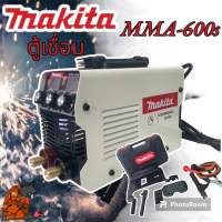 ??สินค้ายอดนิยม??ตู้เชื่อม Makita MMA-600 รองรับงานหนัก พร้อมชุดของแถม (งานเทียบ AAA+)