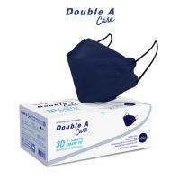 หน้ากากอนามัย Double A Care3D สีกรม แบบกล่อง