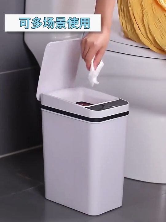 16l Intelligent Trash Can Smart Sensor Dustbin Electric Automatic Garbage Can Usb Waterproof 4843