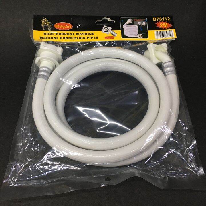 Dual Purpose Washing Machine Connecting Pipes Lazada PH